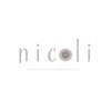 ニコリ(nicoli)のお店ロゴ