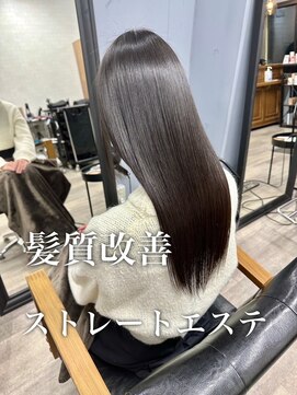 ダーツ(darts) 【darts 松永雄樹】髪質改善ストレートエステ