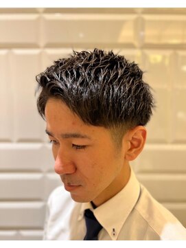 銀座マツナガ 有楽町店 アップバンク