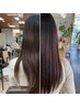 【最上級髪質改善】グランデュール式髪質改善　¥11,000 　#東静岡#草薙