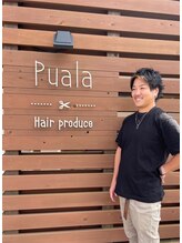 ヘアー プロデュース プアラ(Hair produce Puala) 田中 健司