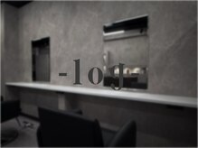 ログ(log)の雰囲気（22時まで営業！メンズカラー、スパイラルパーマお任せください◎）