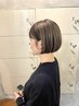 【お洒落好きのための♪】脱白髪染めカラー+カット+2stepTR+marrb