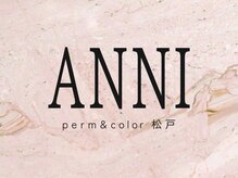 アニー 松戸(ANNI)