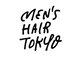 メンズヘアトウキョウ 池袋東口店(MEN’S HAIR TOKYO)の写真/【NEW OPEN】都内で人気のMagico、fifthがプロデュースする大人気サロンが池袋に！[メンズ/池袋]