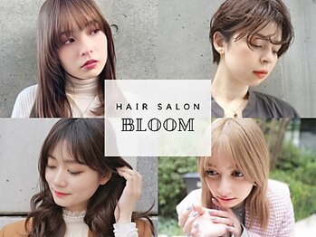 bloom 296 富里【ブルーム】