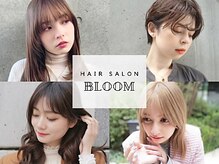 ブルームニキュウロク 富里(bloom 296)