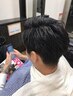 【お急ぎ・忙しい方限定】カット+シャンプー・マッサージ