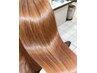 縮毛矯正+ナノTR髪質改善ヘアエステ￥24200→￥16900【縮毛矯正/髪質改善/豊橋