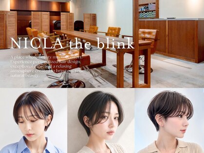 ニクラ ザ ブリンク(NICLA the blink)の写真