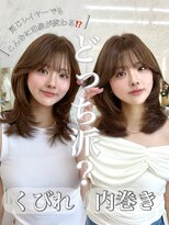 アフロートリノ(AFLOAT Leino)&nbsp;朝3分で簡単かわいい◎韓国ミディアムレイヤー