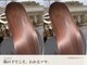 リー 尼崎(Lee)の写真