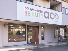 ヘアカラー専門店 BEAUTY aco 郡山店の雰囲気（駐車場完備！お車でも通いやすい◎）