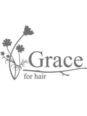 グラース フォー ヘアー(Grace for hair)