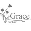 グラース フォー ヘアー(Grace for hair)のお店ロゴ