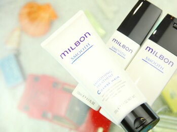 ヘアスタジオ モアナ(HAIR STUDIO MOANA)の写真/最新トリートメント『MILBON』を使用したナノレベルの施術。髪内部に働きかけ、悩み知らずの健康な髪に♪