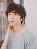 ★ 男性限定・学生～ビジネスマンお勧め★カット＋メンズパーマ￥10500