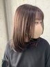 ☆お得☆GMT or酸性　前髪縮毛矯正+カット+カラー
