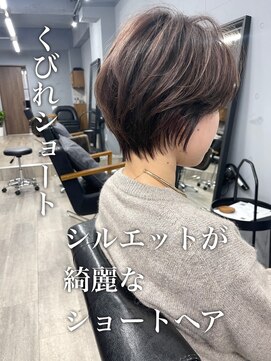 ダーツ(darts) 【darts 松永雄樹】