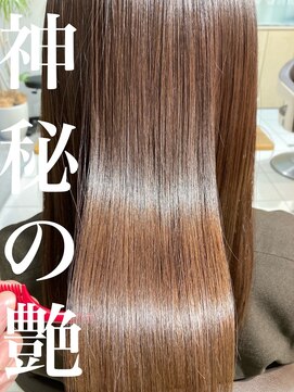 アース 武蔵境店(HAIR & MAKE EARTH) 髪質改善縮毛矯正で神秘の艶☆