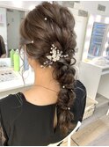 編みおろし