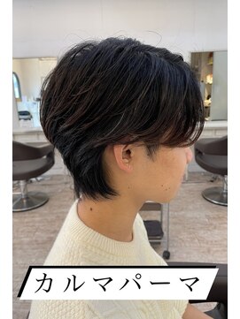 アロハ(ALoha) メンズ☆カルマパーマ