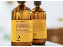 シャンプーへのこだわり