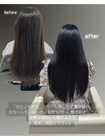 ティル(t/lu)&nbsp;髪質改善トリートメント