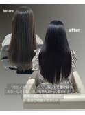 髪質改善トリートメント