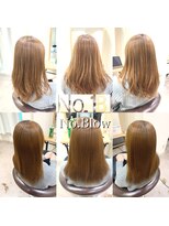 ノーブロー 酸性縮毛矯正専門技師(No.Blow)&nbsp;名古屋の酸性縮毛矯正/No.Blow 酸性縮毛矯正専門技師 ノーブロー