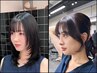 前髪カット+ 髪質・質感改善キラテラカラー+1stepTR 吉祥寺