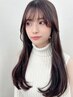 カット＋白髪染め＋オージュアTr　ロング料金なし￥15,960→￥11,000
