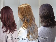 ヴァンス(Vance.)の雰囲気（【徳島/住吉】お客様が1番輝けるスタイル、カラーをご提案します）