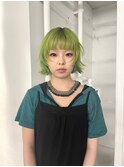 サワーグリーンボブレイヤー