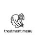 トリートメントクーポン
