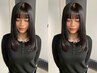 【艶髪】カット＋縮毛矯正＋トリートメント￥9980