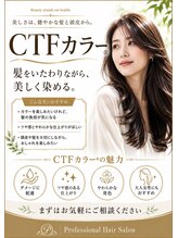 エムアンドスマート 千葉店(M&SMART)