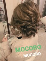 ヘアーセット モコロ(Hair Set MOCORO) アップ
