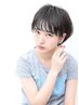 【ウル艶美髪へ♪】カット+コスメ前髪縮毛矯正+トリートメント￥6000