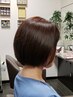 前髪ストレート＋カット　￥8800