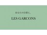 【学割U24】学生メンズカット　平日限定　3回まで有効￥4,620→ ￥3,850