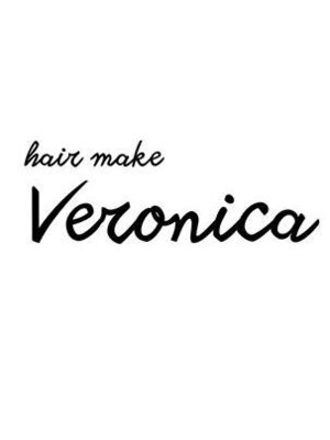 ヴェロニカ(Veronica)