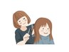もとか限定【小学生・未就学児童様専用】のクーポンになります♪