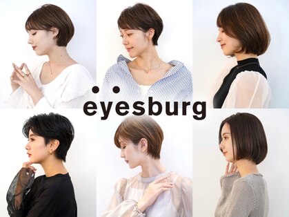 アイスバーグ(eyesburg)の写真