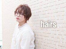 ヘアーズ 板宿店(hairs)