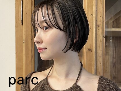 パルク(parc)の写真