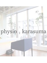 フィジオ(physio) physio スナップ