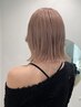 【OMOTE限定】カット＋ケアブリーチ＋カラー＋《バイカルテTr》