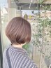 【1周年記念】カット　￥3300 シャンプーあり　眉カット+770 　メンズもOK