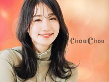 シュシュ 高坂店(Chou Chou)